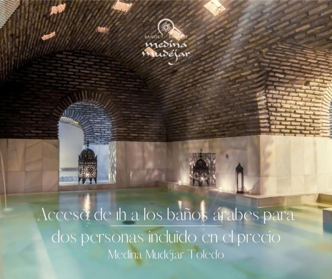 Riad Medina Mudejar Banos Arabes Толедо Экстерьер фото